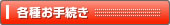 �e�킨�葱��